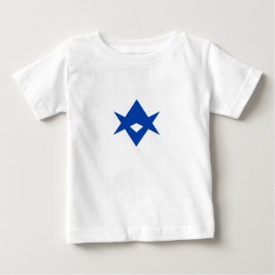 T-shirt Pour Bébé T-shirt bébé avec le drapeau de la ville de Toyota