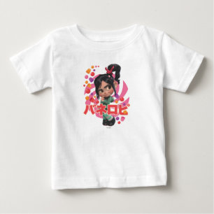 T-shirt Pour Bébé Von Schweetz 1