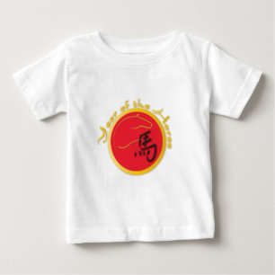 T-shirt Pour Bébé Year of the Horse Flame