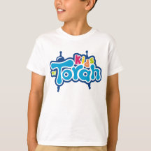 T-shirt pour enfants avec design Enfants n Torah