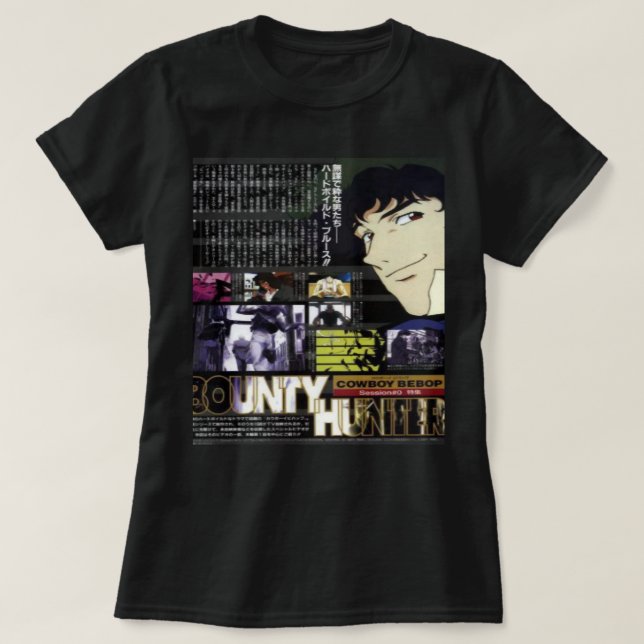T-shirt Pour Hommes Femmes Anime Tv Mushishi Série Awesome (Design devant)