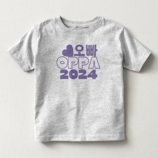 T-shirt Pour Les Tous Petits 오 빠 OPPA 2024 coréen Big Brother Baby Faire-part