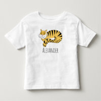 Boys Cute Jungle Tiger de nom