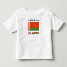 Drapeau bélarussien personnalisé Bélarus