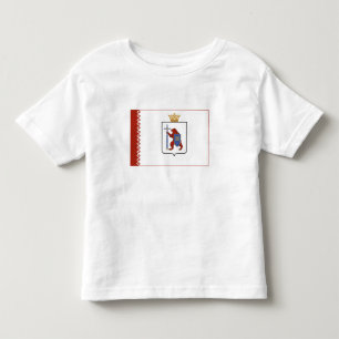 T-shirt Pour Les Tous Petits Drapeau de Mari El
