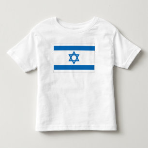 T-shirt Pour Les Tous Petits Drapeau Israël
