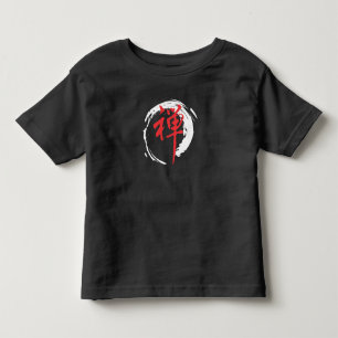 T-shirt Pour Les Tous Petits Élégance harmonieuse de cercle d'Enzo de symbole