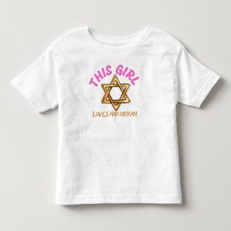 T-shirt Pour Les Tous Petits hanoukka, joyeuse hanoukka, menorah, chanoukah,