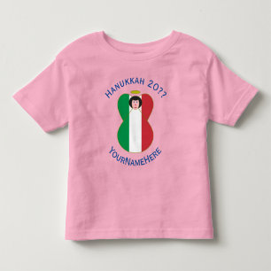 T-shirt Pour Les Tous Petits Italian Angel Hanukkah Drapeau Personnalisé Fille