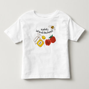 T-shirt Pour Les Tous Petits Kids Shana Tova My (n'importe quel nombre) Rosh Ha