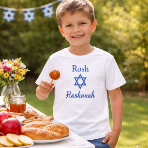 T-shirt Pour Les Tous Petits L'adorable étoile de David Rosh Hashanah
