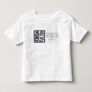 T-shirt Pour Les Tous Petits Le joint "tout-puissant" du Laotien-Tze