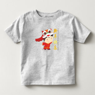 T-shirt Pour Les Tous Petits Lion Dance Kid Le Nouvel An chinois Toddler Tee