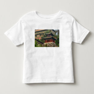 T-shirt Pour Les Tous Petits Situé dans la périphérie du district de Haidian,