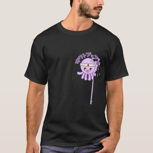 T-shirt Pourpre-pus (Devant)