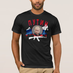 T-shirt POUTINE avec AK (foncé)