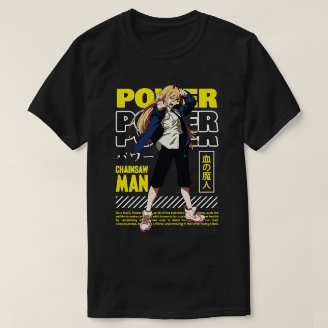 T-shirt Power Man Strewear (Design devant)