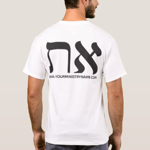 T-shirt Prédicateur de rue Aleph Tav