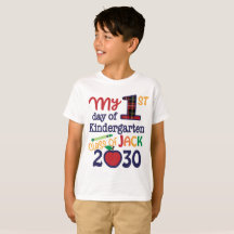 Premier jour d'enfants de chemise de jardin