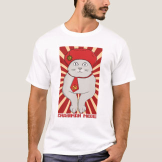 T-shirt Président Miaou Le Leader de la Purr-ti