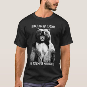 T-shirt Président Poutine Russie