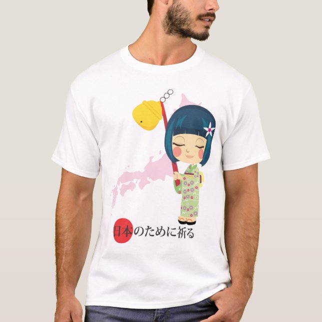 T-shirt Prière pour le Japon (Devant)