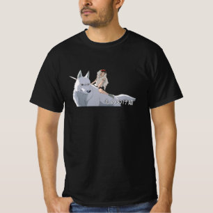 T-shirt Princess Mononoke