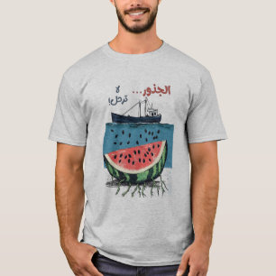 T-shirt Profondément Raciné   Palestine Patrimoine canadie