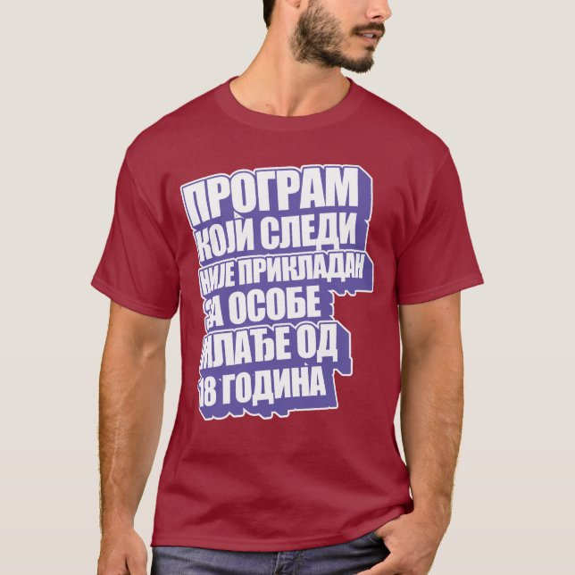 T-shirt Programme Koji Sledi (Devant)