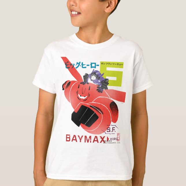 T-shirt Propagande Hiro Et Baymax (Devant)