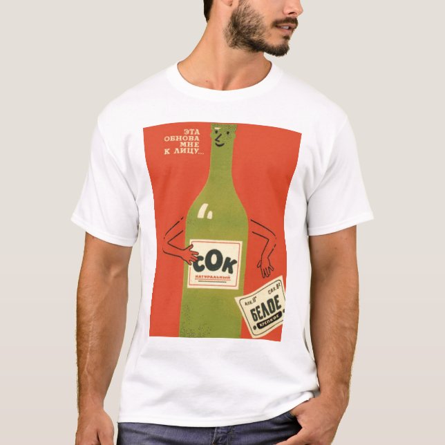T-shirt Propagande russe d'Anti-Alcool (Devant)