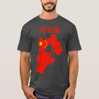 T-shirt Province de Hebei Chine