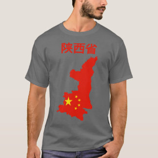 T-shirt Province de Shaanxi Chine