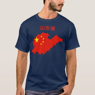 T-shirt Province de Shandong Chine