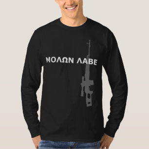 T-SHIRT PSL - MOLON LABE