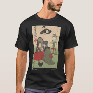 T-shirt Publicité cosmétique japonaise