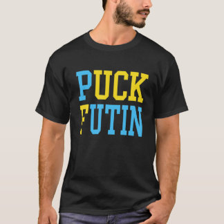 T-shirt Puck Foutine Mème Je Suis Aux Côtés De L'Ukraine A