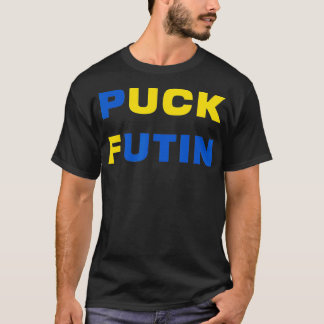 T-shirt Puck Futin  A Ukraine 