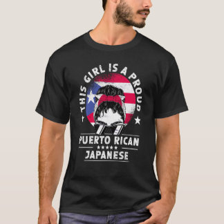 T-shirt Puerto Rico Flag Japan Grown Women Girl Pride