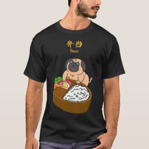 T-shirt Pug et Bento