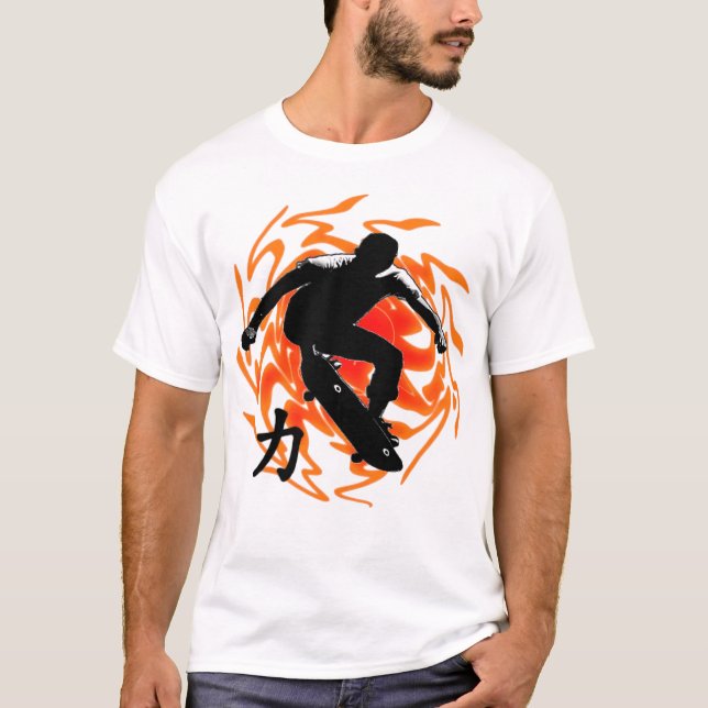 T-shirt puissance du soleil (Devant)