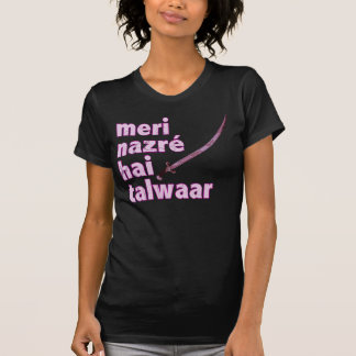 T-shirt Punjabi : Mon regard fixe est un poignard