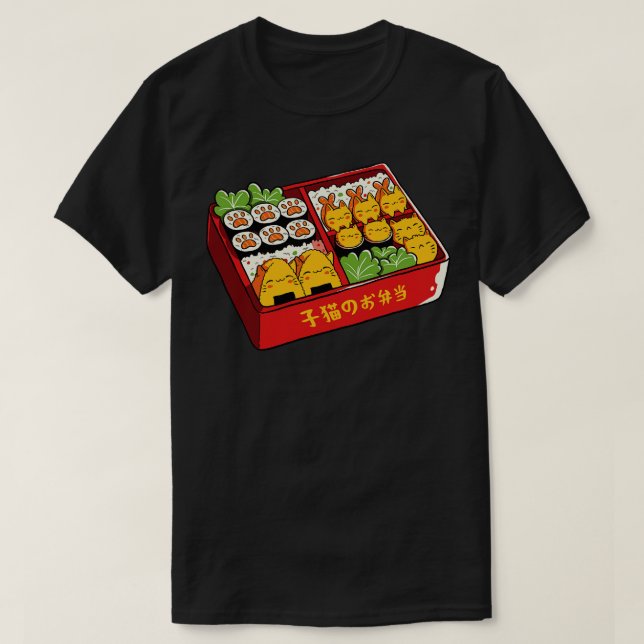 T-shirt Purrfect Bento Kawaii Chats par Tobe Fonseca (Design devant)