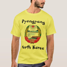 Pyongyang, Corée du Nord (RPDC) 조 선 민 주 주 민 의 인 