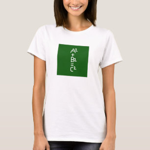 T-shirt Pythagore