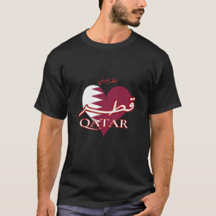 T-shirt Qataِِ r et anglais Word Art - Heart Cool arabe et