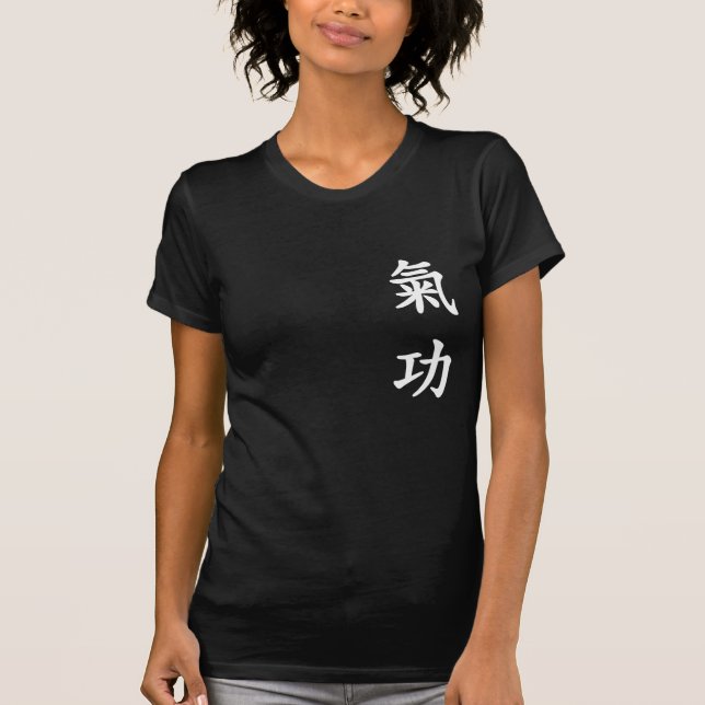 T-shirt Qi Gong (Devant)