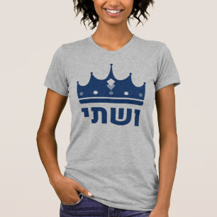 T-shirt Queen Vashti Hébreu Purim Design de costume