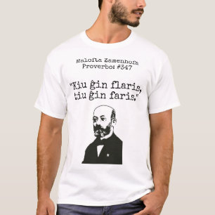 T-shirt Qui le fondent, occupé le lumière (de pet arriè