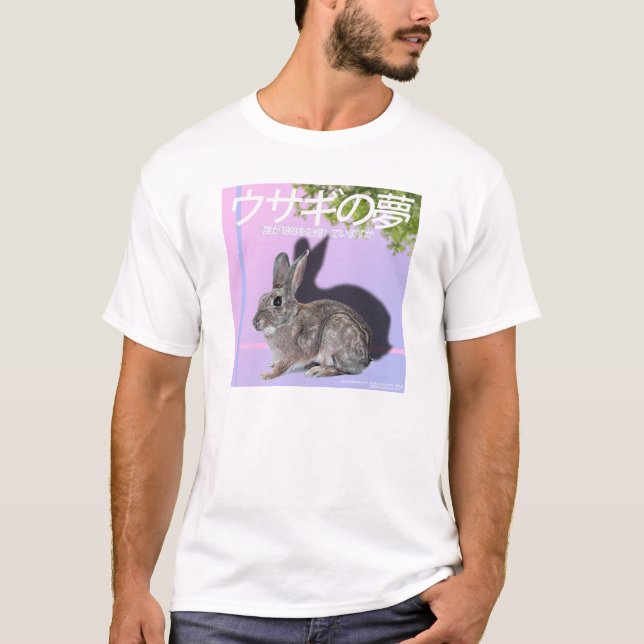 T-shirt Rabbitwave 2.0 (Devant)